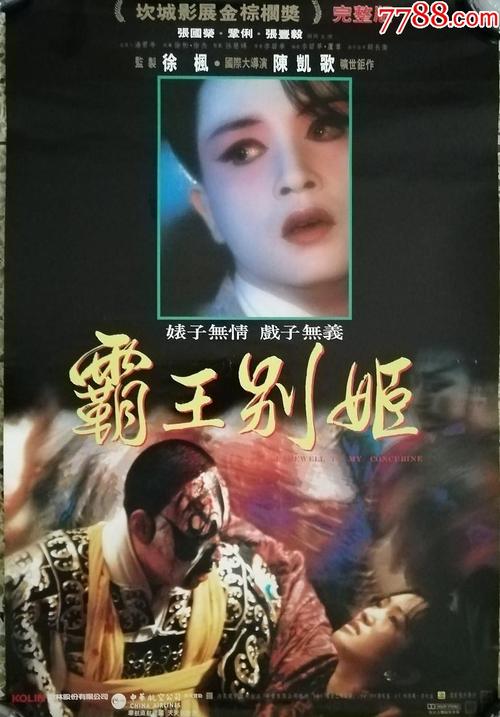 俄亥俄州身份证假的多少钱
